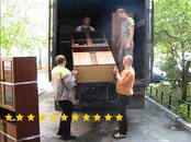 Перевозка грузов и людей Перевозка мебели, Фото