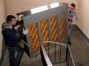 Перевозка грузов и людей Бытовая техника, вещи, Фото