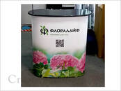 Работа и бизнес Разное, Фото