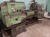 Работа и бизнес Разное, Фото