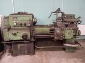 Работа и бизнес Разное, Фото