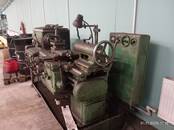 Работа и бизнес Разное, Фото