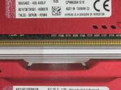 Компьютеры, оргтехника,  Комплектующие к компьютерам RAM, Фото