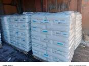 Стройматериалы Химическое сырье, Фото