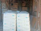 Стройматериалы Химическое сырье, Фото