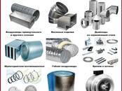 Стройматериалы Вентиляция, Фото