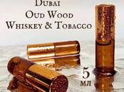 Отдых, увлечения Всё остальное ..., Фото