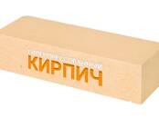 Стройматериалы,  Кирпич, камень, брусчатка Другое, Фото