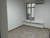 Другое,  Ростовская область Ростов-на-Дону, Фото