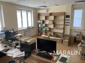 Другое,  Ростовская область Ростов-на-Дону, Фото