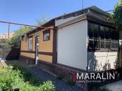 Другое,  Ростовская область Ростов-на-Дону, Фото