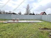 Земля и участки,  Московская область Можайское ш., Фото