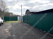 Земля и участки,  Московская область Можайское ш., Фото