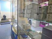 Ветеринария Ветеринары и ветеринарные клиники, Фото