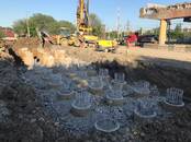 Строительство Разное, Фото