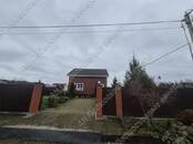 Дачи и огороды,  Московская область Минское ш., Фото