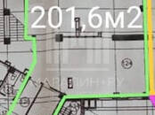 Другое,  Ростовская область Ростов-на-Дону, Фото