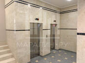 Другое,  Ростовская область Ростов-на-Дону, Фото