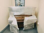 Перевозка грузов и людей Бытовая техника, вещи, Фото