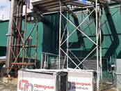 Работа и бизнес Разное, Фото