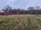 Земля и участки,  Московская область Минское ш., Фото