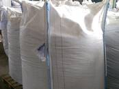 Сельское хозяйство Удобрения и химикаты, Фото