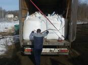 Сельское хозяйство Удобрения и химикаты, Фото