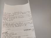 Аудио, Видео, DVD, SAT,  Аудио техника Наушники, Фото