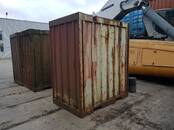 Строительство Разное, Фото