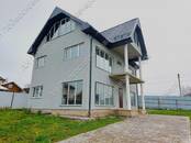 Дома, хозяйства,  Московская область Пятницкое ш., Фото