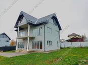 Дома, хозяйства,  Московская область Пятницкое ш., Фото