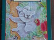 Книги Детская литература, Фото