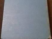 Книги Детская литература, Фото