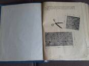 Книги Детская литература, Фото