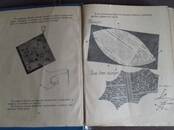 Книги Детская литература, Фото