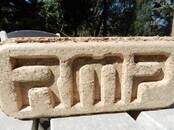 Дрова, брикеты, гранулы Брикеты, Фото