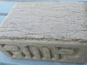 Дрова, брикеты, гранулы Брикеты, Фото