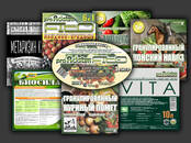 Работа и бизнес Разное, Фото