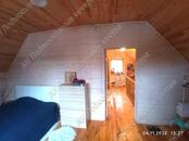 Дома, хозяйства,  Московская область Волоколамское ш., Фото