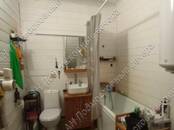 Дома, хозяйства,  Московская область Волоколамское ш., Фото