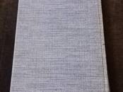 Книги Художественная литература, Фото