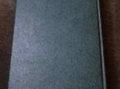 Книги История, Фото