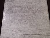 Книги Научно-популярная литература, Фото