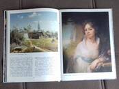 Книги Научно-популярная литература, Фото