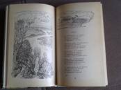 Книги Русская классика, Фото