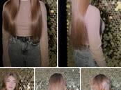 Отдых, увлечения Всё остальное ..., Фото