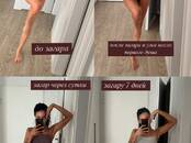 Отдых, увлечения Всё остальное ..., Фото