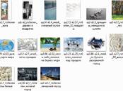 Стройматериалы,  Отделочные материалы Обои, Фото