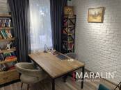 Другое,  Ростовская область Ростов-на-Дону, Фото