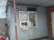 Работа и бизнес Разное, Фото